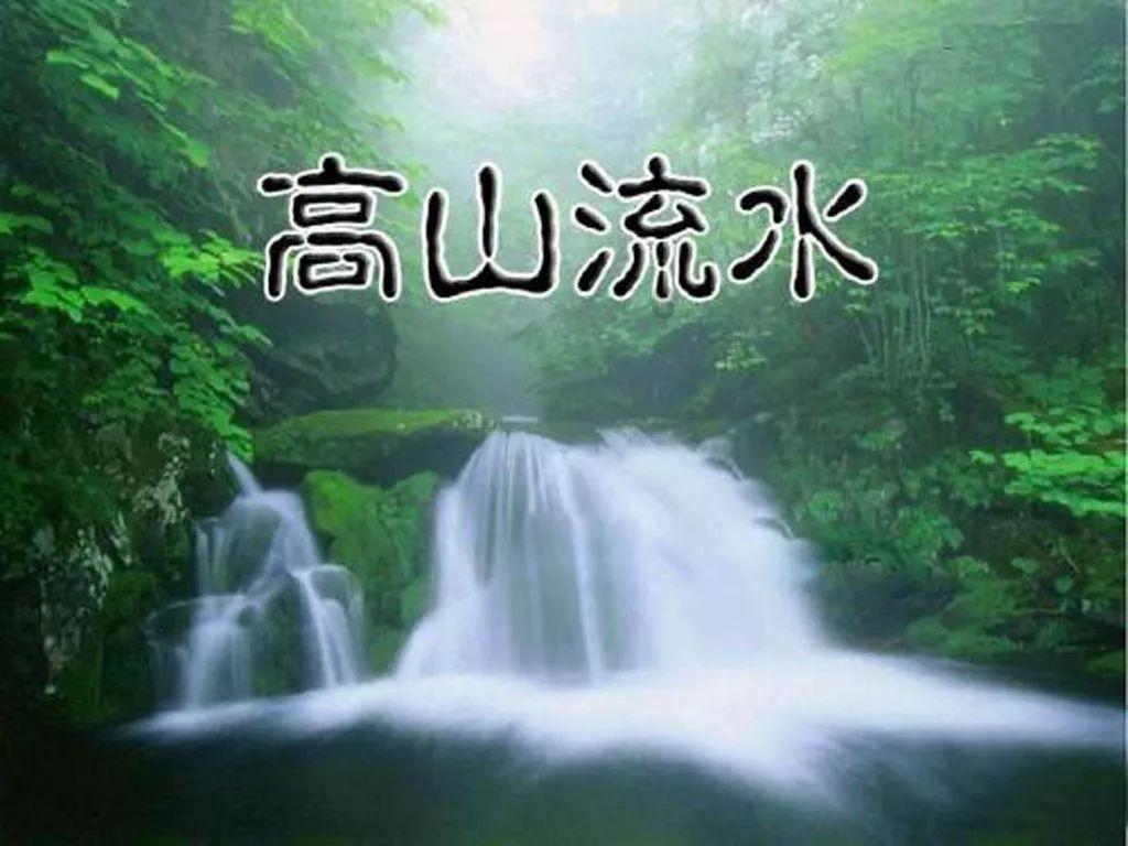旋转的圆球